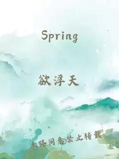 Spring